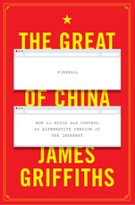 The Great Firewall of China
