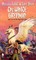 The White Gryphon