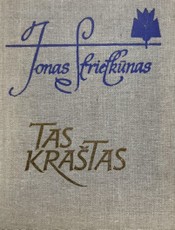 Tas kraštas