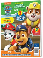 Šunyčiai patruliai. Paw Patrol. Žurnalas. Nr 6 (2020)