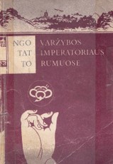 Varžybos imperatoriaus rūmuose
