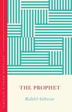 The Concise the Prophet