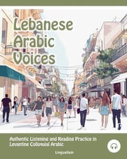 Lebanese Arabic Voices
