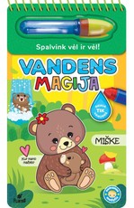Vandens magija. Miške. Daugkartinio spalvinimo vandeniu knygelė