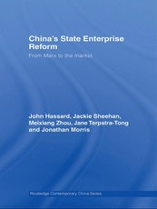 China's State Enterprise Reform