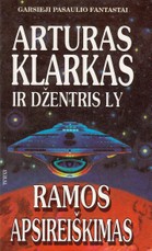 Ramos apsireiškimas