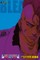 Bleach (3-In-1 Edition), Vol. 23