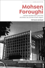 Mohsen Foroughi