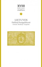 XVIII amžiaus studijos 7, Lietuvos Didžioji Kunigaikštystė: giminė, bendrija, grupuotė