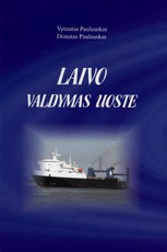 Laivo valdymas uoste