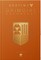 Destiny Grimoire Anthology, Volume V