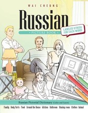 Russian Picture Book