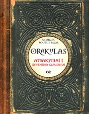 Orakulas
