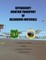 Interagency Aviation Transport of Hazardous Material