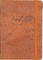 Owls Artisan Journal (Diary, Notebook)