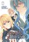 Beware the Villainess!, Vol. 7