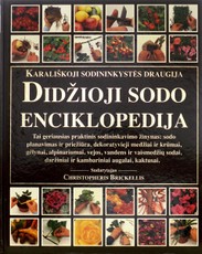 Didžioji sodo enciklopedija