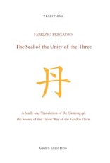 The Seal of the Unity of the Three