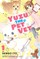 Yuzu the Pet Vet 1
