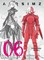 APOSIMZ, Volume 6