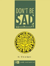 Don't Be Sad