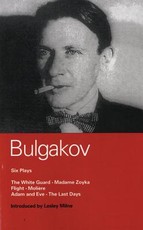 Bulgakov