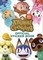 Animal Crossing Official Sticker Book (Nintendo)