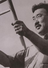 George Nakashima Woodworkers