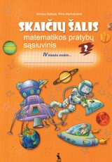 Skaičių šalis. 2-asis matematikos pratybų sąsiuvinis 4 klasei