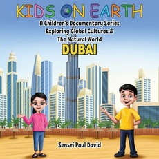 Kids On Earth