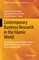 Contemporary Business Research in the Islamic World