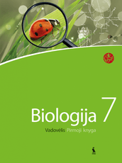 Biologija. Vadovėlis 7 klasei. Pirmoji knyga Serija Šok