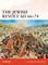 The Jewish Revolt AD 66–74