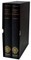 Oxford Latin Dictionary 2e Two Volume Set