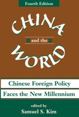 China And The World