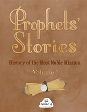 Prophets' Stories