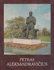 Petras Aleksandravičius