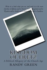 Kingdom of Eretz