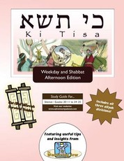 Bar/Bat Mitzvah Survival Guides