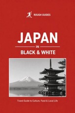 Japan - A Cultural Journey