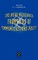 The New Research Frontiers of Communications Policy