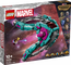 LEGO Super Heroes  The New Guardians' Ship