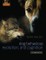 Dog Behaviour, Evolution, and Cognition