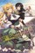 Death March to the Parallel World Rhapsody, Vol. 5 (Light Novel)