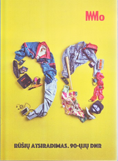 Rūšių atsiradimas. 60-ųjų DNR: parodos katalogas