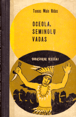 Oceola, seminolų vadas (1971)