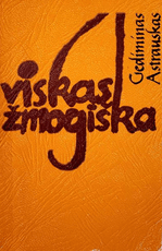 Viskas žmogiška