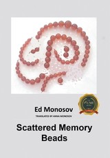Scattered Memory Beads
