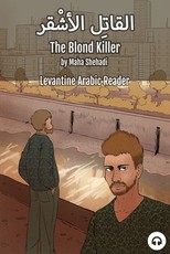 The Blond Killer