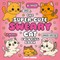The Super-Cute Sweary Cat Coloring Book